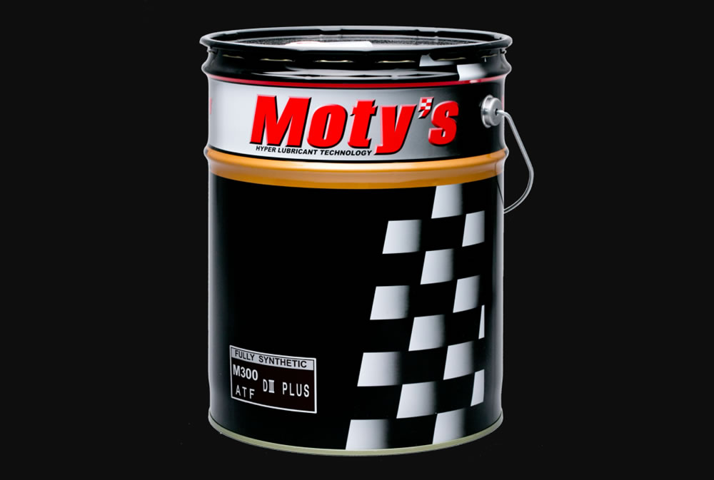 Motys M302 トランスミッションFLUID